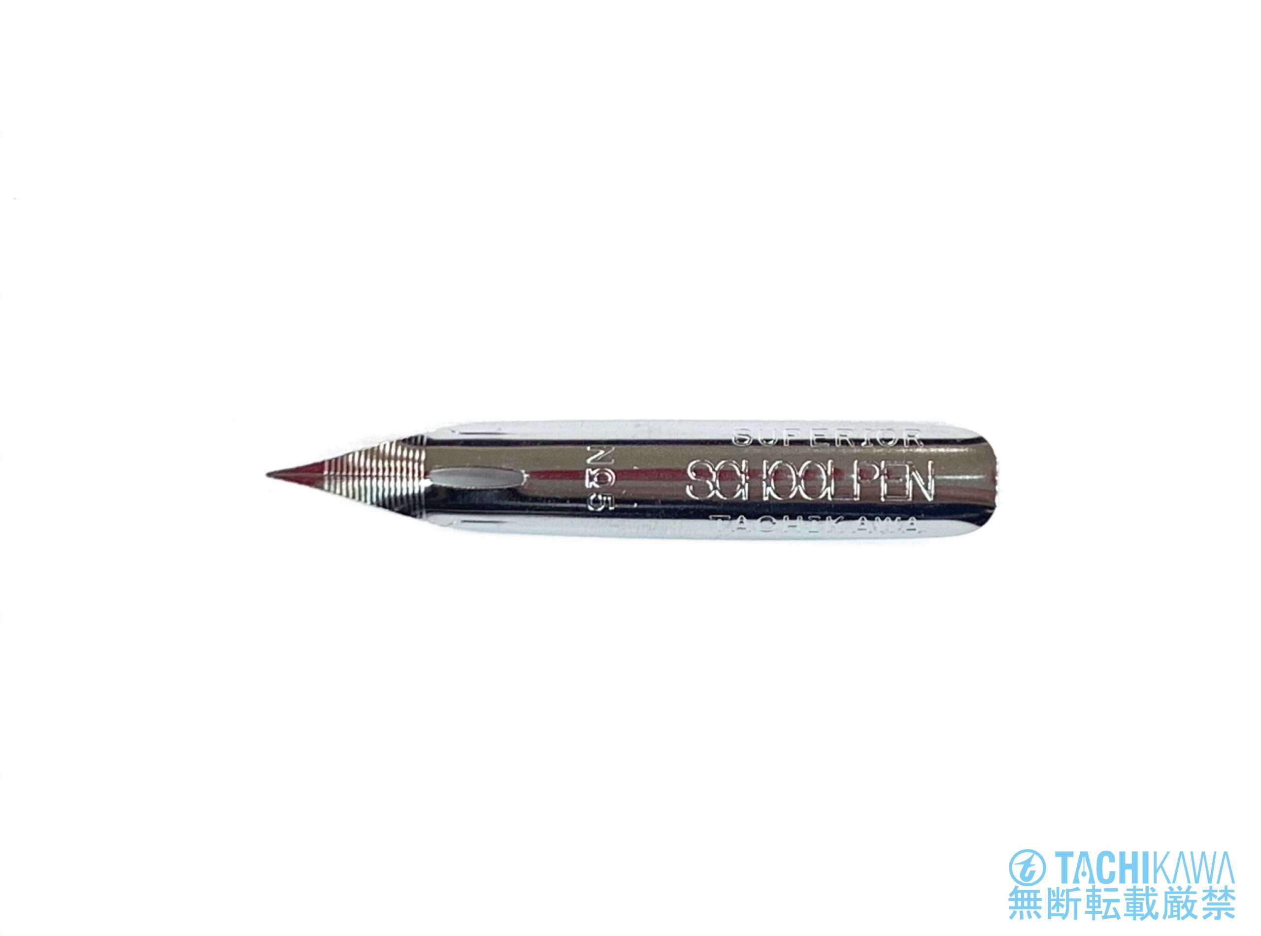 Amazon.co.jp: Tachikawa 立川ピン製作所 タチカワ ペン先 5スクール